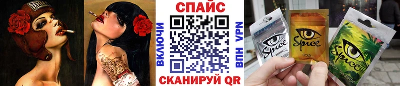 Бутират оксибутират  купить   это формула  Лукоянов 