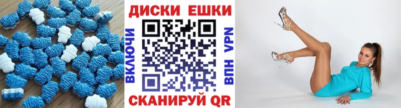 ЭКСТАЗИ louis Vuitton  цены   shop как зайти  Лукоянов  MEGA ссылки 