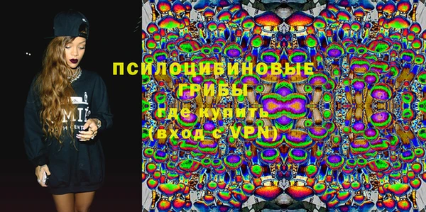 дистиллят марихуана Медногорск