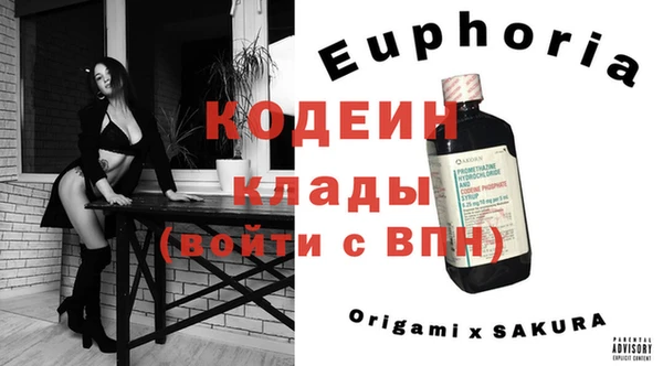 твердый Магадан