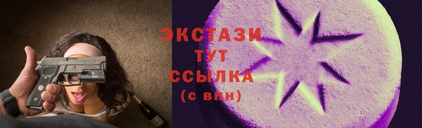 jwh Мегион