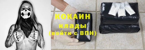 jwh Мегион