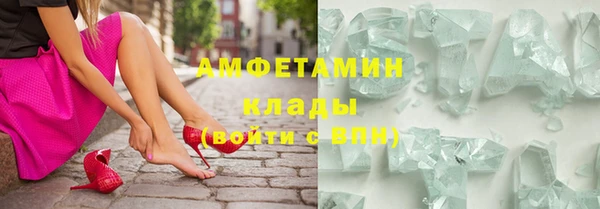дмт Михайлов