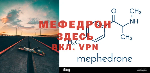 винт Анива