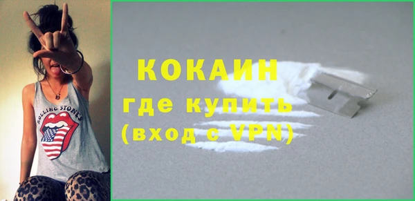 jwh Мегион