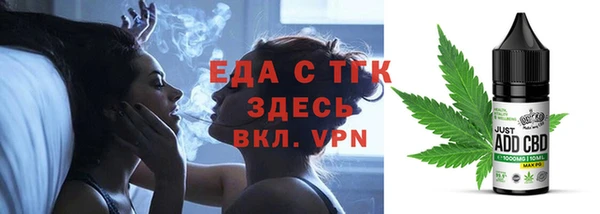 метадон Апатиты