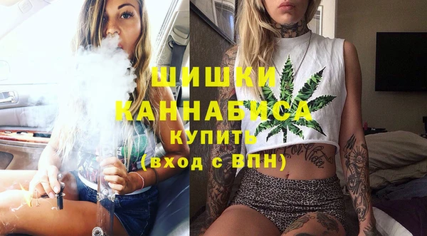jwh Мегион