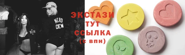 jwh Мегион