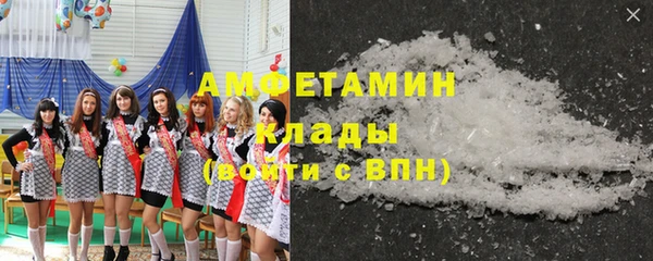 дистиллят марихуана Медногорск