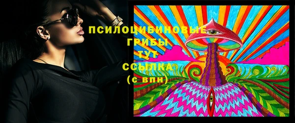 спайс Майский