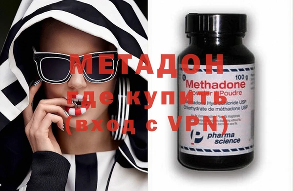 jwh Мегион