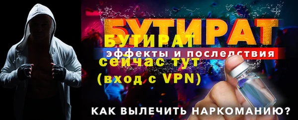 дистиллят марихуана Медногорск