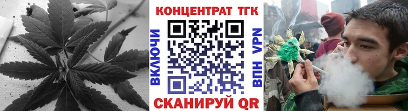 omg как войти  закладка  Лукоянов  сайты даркнета Telegram  Дистиллят ТГК концентрат 